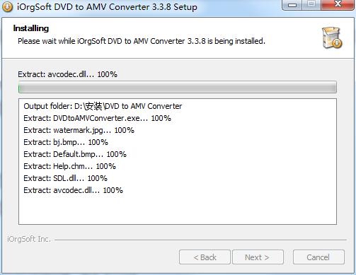 iOrgSoft DVD to AMV Converter截图