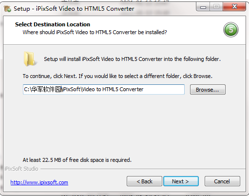 iPixSoft Video to HTML5 Converter截图