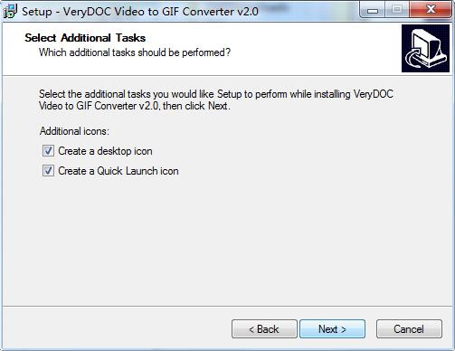 VeryDOC Video to GIF Converter截图