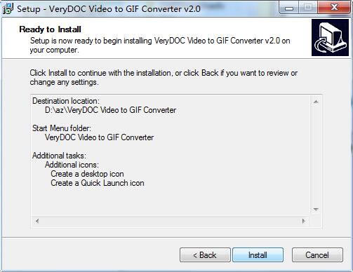 VeryDOC Video to GIF Converter截图